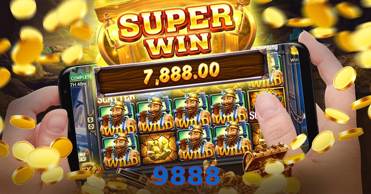 9888