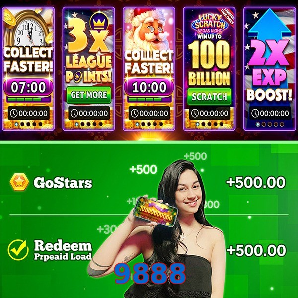 9888