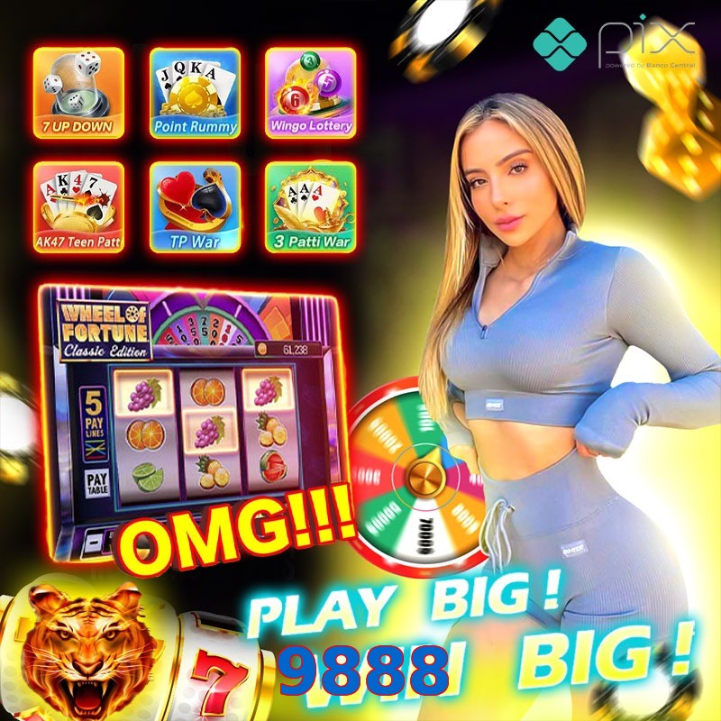 9888