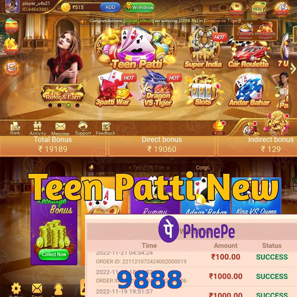 9888