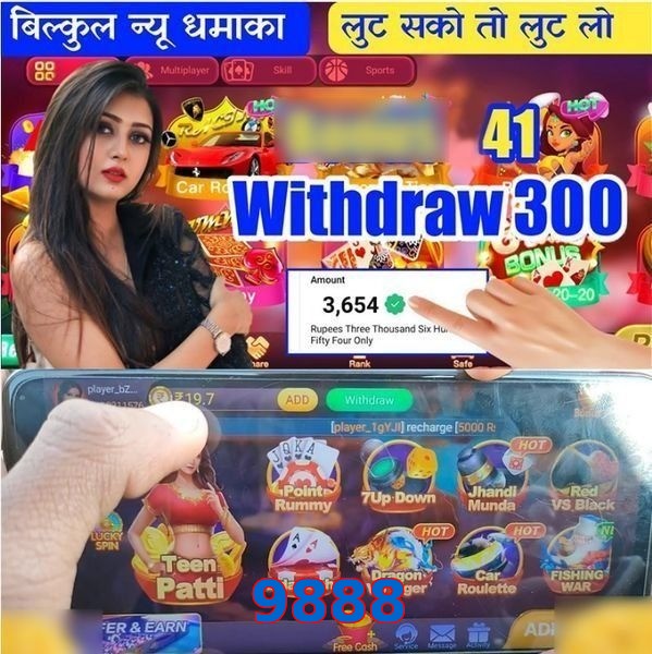 9888